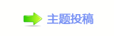 轛햖㭒㩧澏㔀⸀㐀⸀㐀㤀୎綏